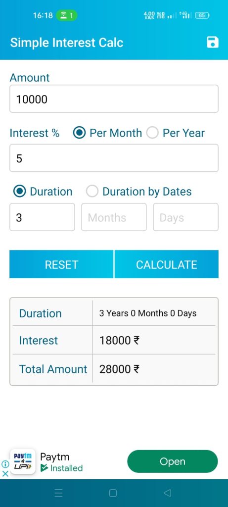 Interest Calculater Se sadharan byaj kaise nikale