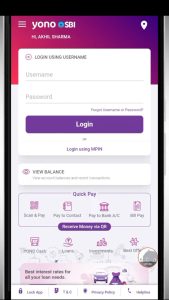  #1.Login करें :- ऊपर बताये गये तरीक़े से आपको सबसे पहले SBI के Internet Banking के User ID और Password डालकर SBI Yono Application में लॉगिन कर लेना है।