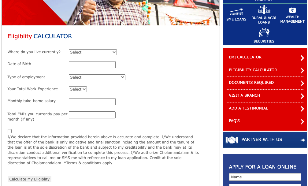 Cholamandalam Finance Personal Loan Eligibility kasie check करें 