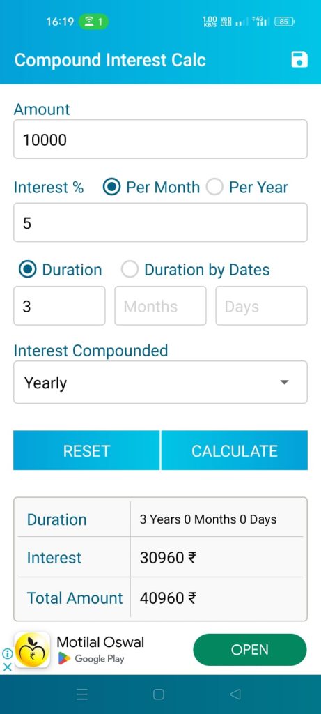 Interest Calculater Se chakrvridhi byaj kaise nikale